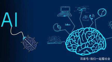 人工智能:李彦宏入选十大AI领军人物,成中国公司唯一上榜掌门